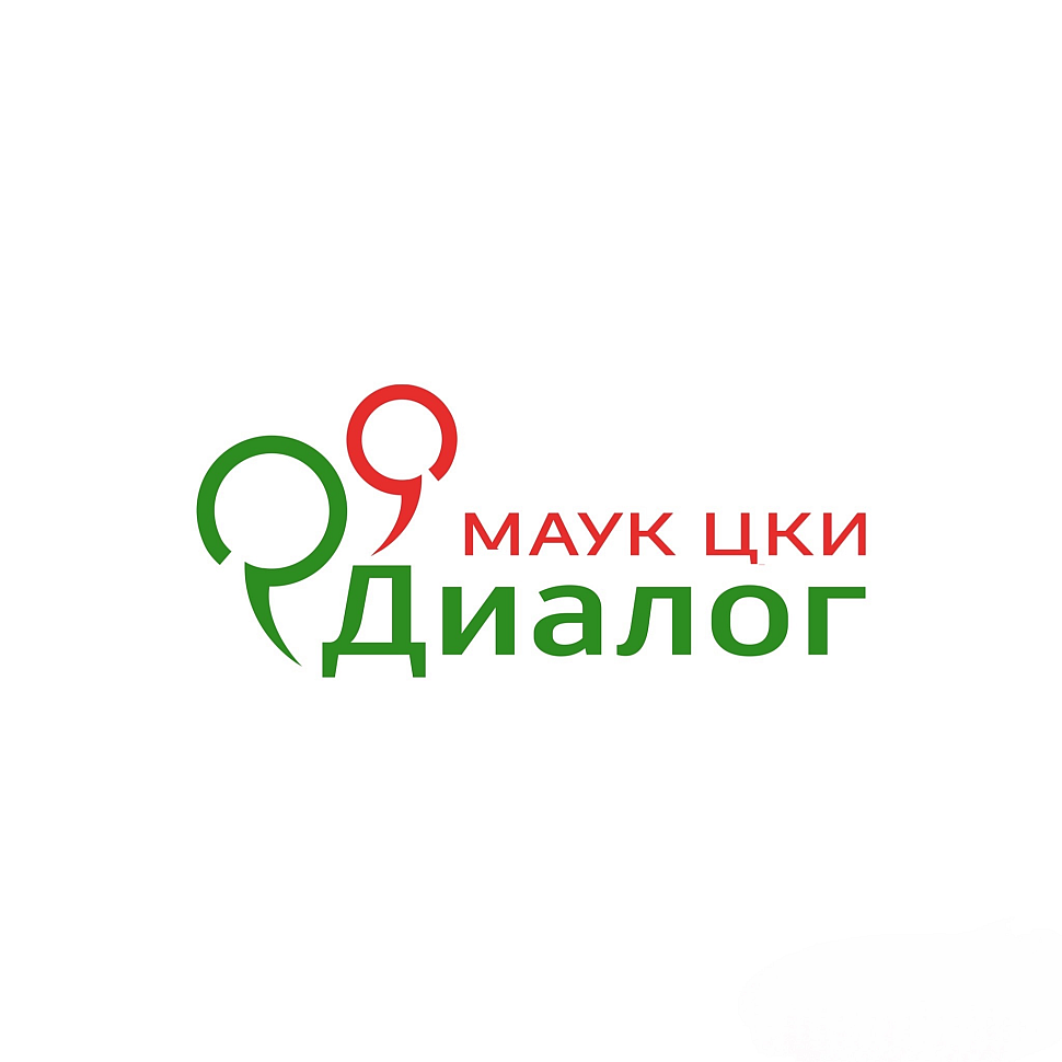 ЦКИ ДИАЛОГ МАУК