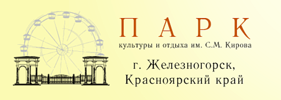 ПКИО МАУК