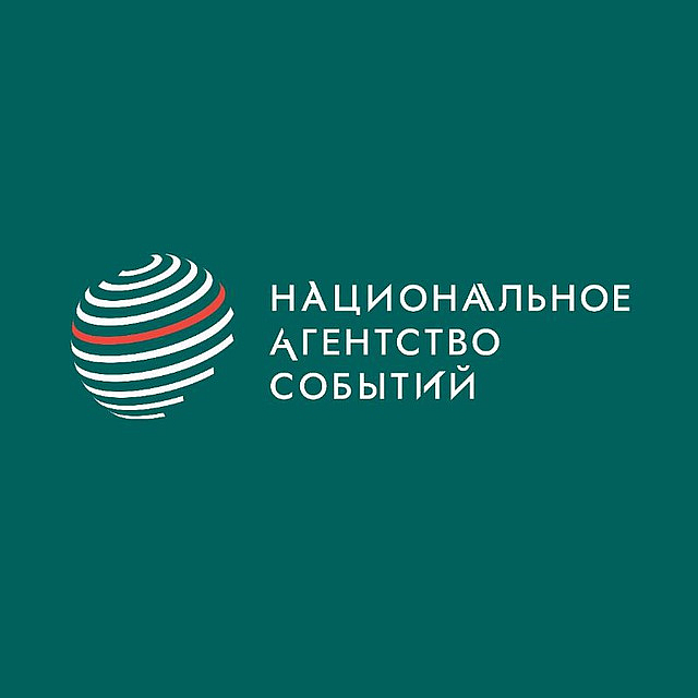 НАС ООО