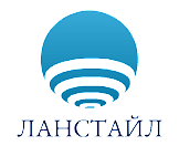 ЛАНСТАЙЛ ООО