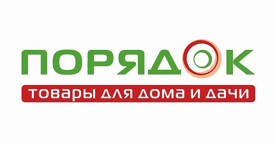 Сеть магазинов Порядок