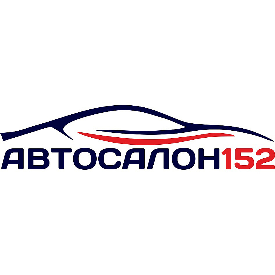 АВТОСАЛОН 152 Официальный дилер GEELY