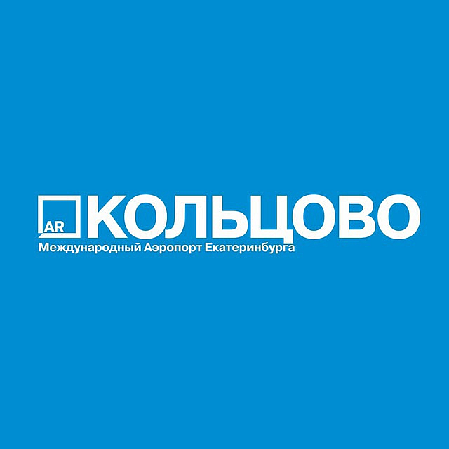 АЭРОПОРТ КОЛЬЦОВО ПАО