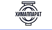 ЗАВОД ХИМАППАРАТ ООО