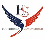 ГОСТИНИЦА СОКОЛЬНИКИ ООО