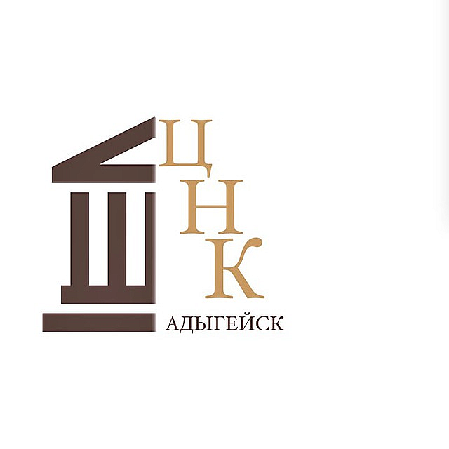 ЦНКА МБУК
