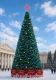 Уличная каркасная елка «Уральская Люкс» 3 м, ПВХ, изумрудная