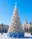Уличная ствольная елка «Альпийская Люкс» 5 м, ПВХ, белая